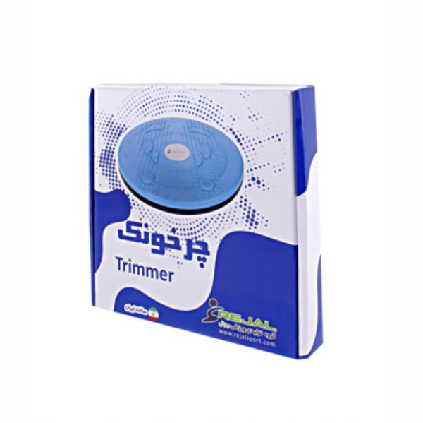 چرخونک رجال - تصویر 2