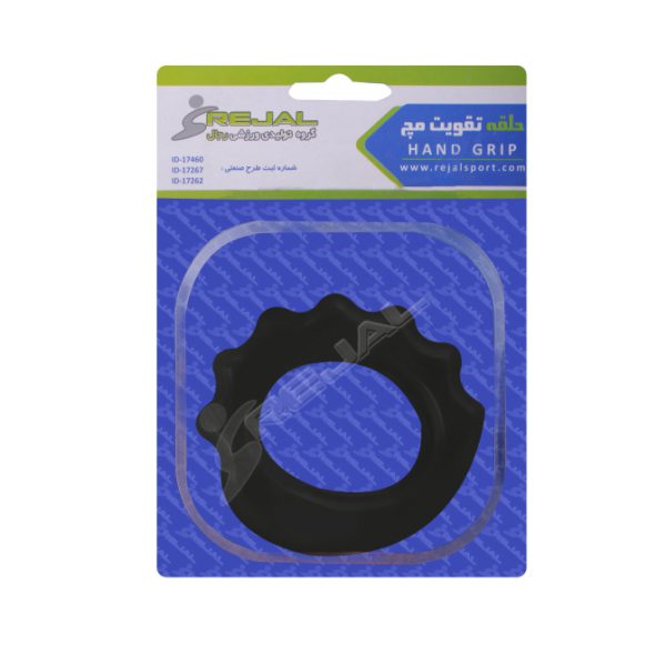 حلقه تقویت مچ رجال مدل «۱۱۰۰»