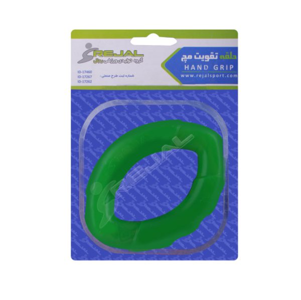 حلقه تقویت مچ رجال مدل «۱۲۰۰»