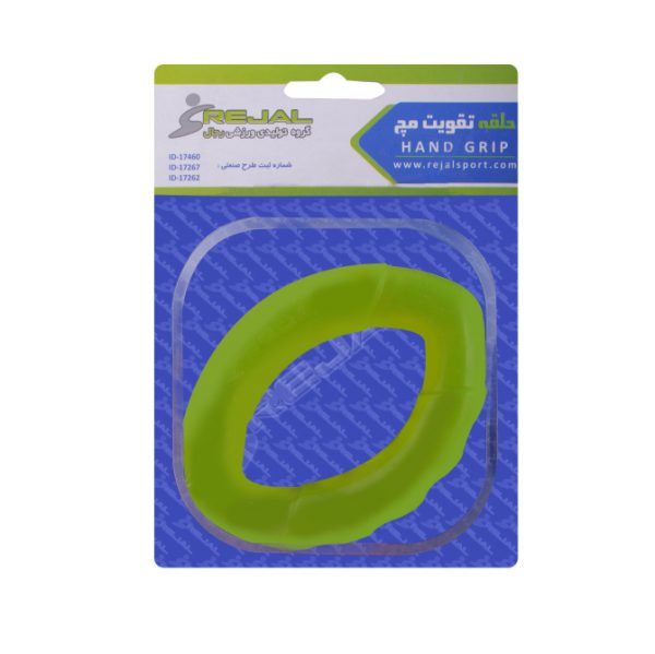 حلقه تقویت مچ رجال مدل «۱۲۰۰»