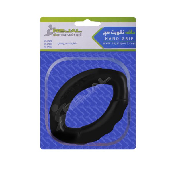 حلقه تقویت مچ رجال مدل «۱۲۰۰»