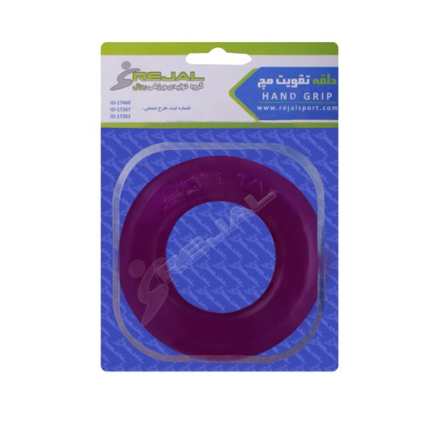 حلقه تقویت مچ رجال مدل «۱۳۰۰»