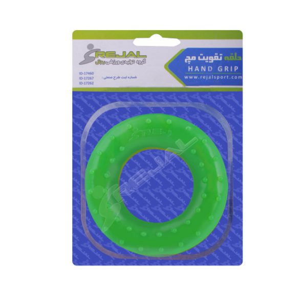 حلقه تقویت مچ رجال مدل «۱۳۰۰»