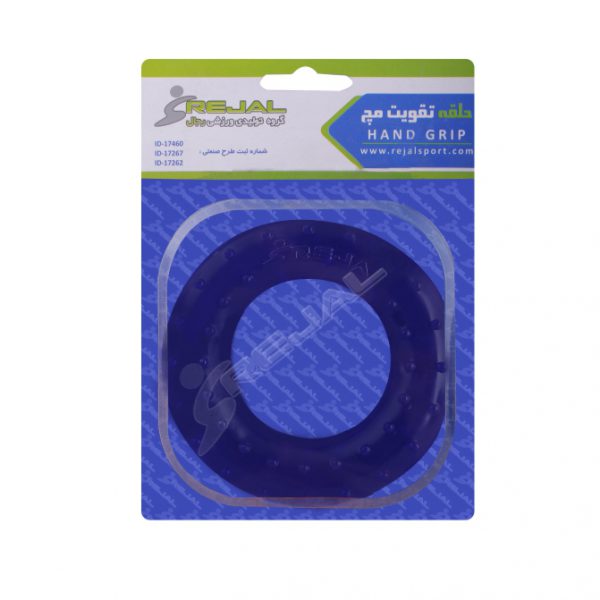 حلقه تقویت مچ مدل ۱۳۰۰