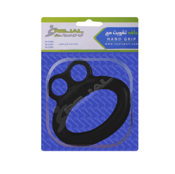 حلقه تقویت مچ مدل ۱۵۰۰ - تصویر 6