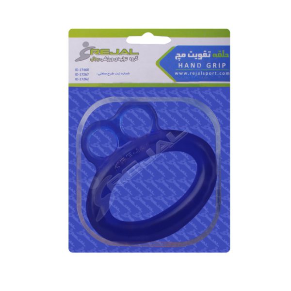 حلقه تقویت مچ رجال مدل «۱۵۰۰»