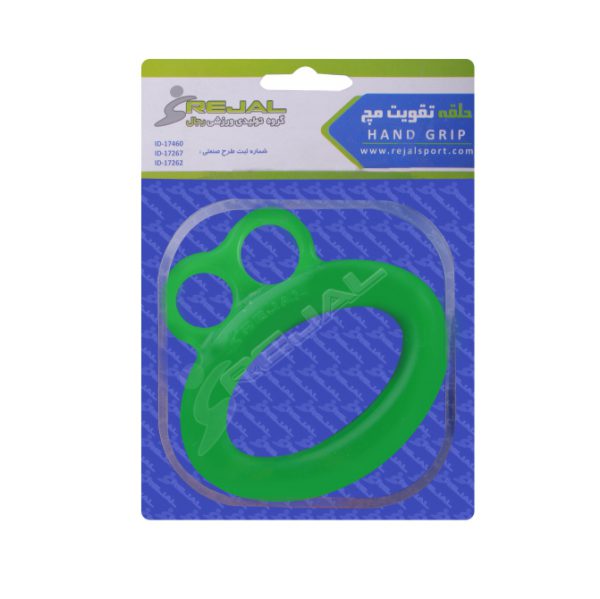 حلقه تقویت مچ رجال مدل «۱۵۰۰»