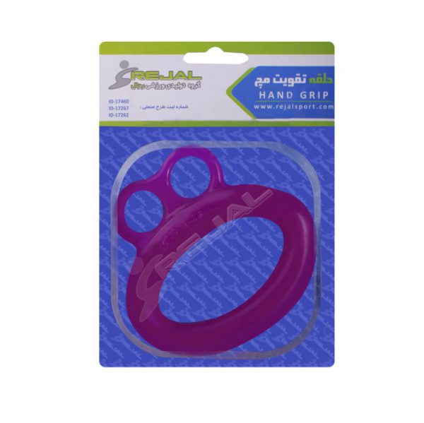 حلقه تقویت مچ رجال مدل «۱۵۰۰»