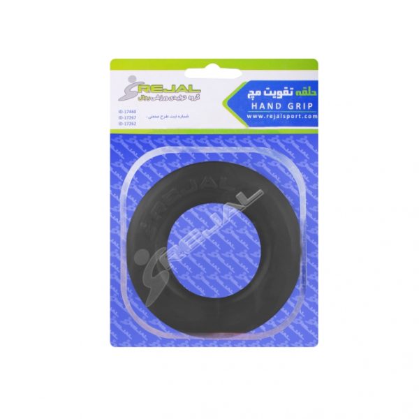 حلقه تقویت مچ مدل ۲۰۰۰ - تصویر 7