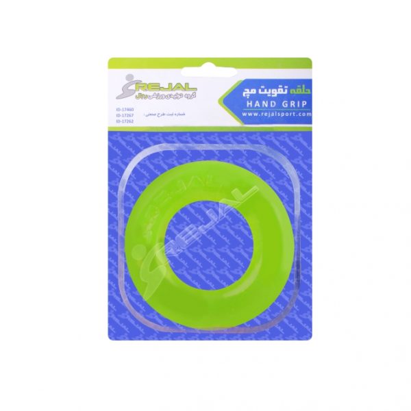 حلقه تقویت مچ مدل ۲۰۰۰ - تصویر 6