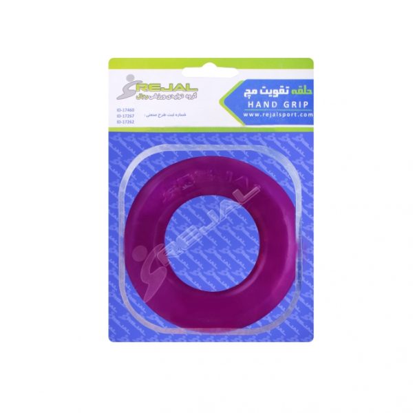 حلقه تقویت مچ مدل ۲۰۰۰ - تصویر 4