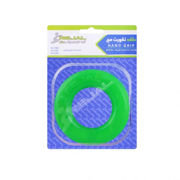 حلقه تقویت مچ مدل ۲۰۰۰ - تصویر 3